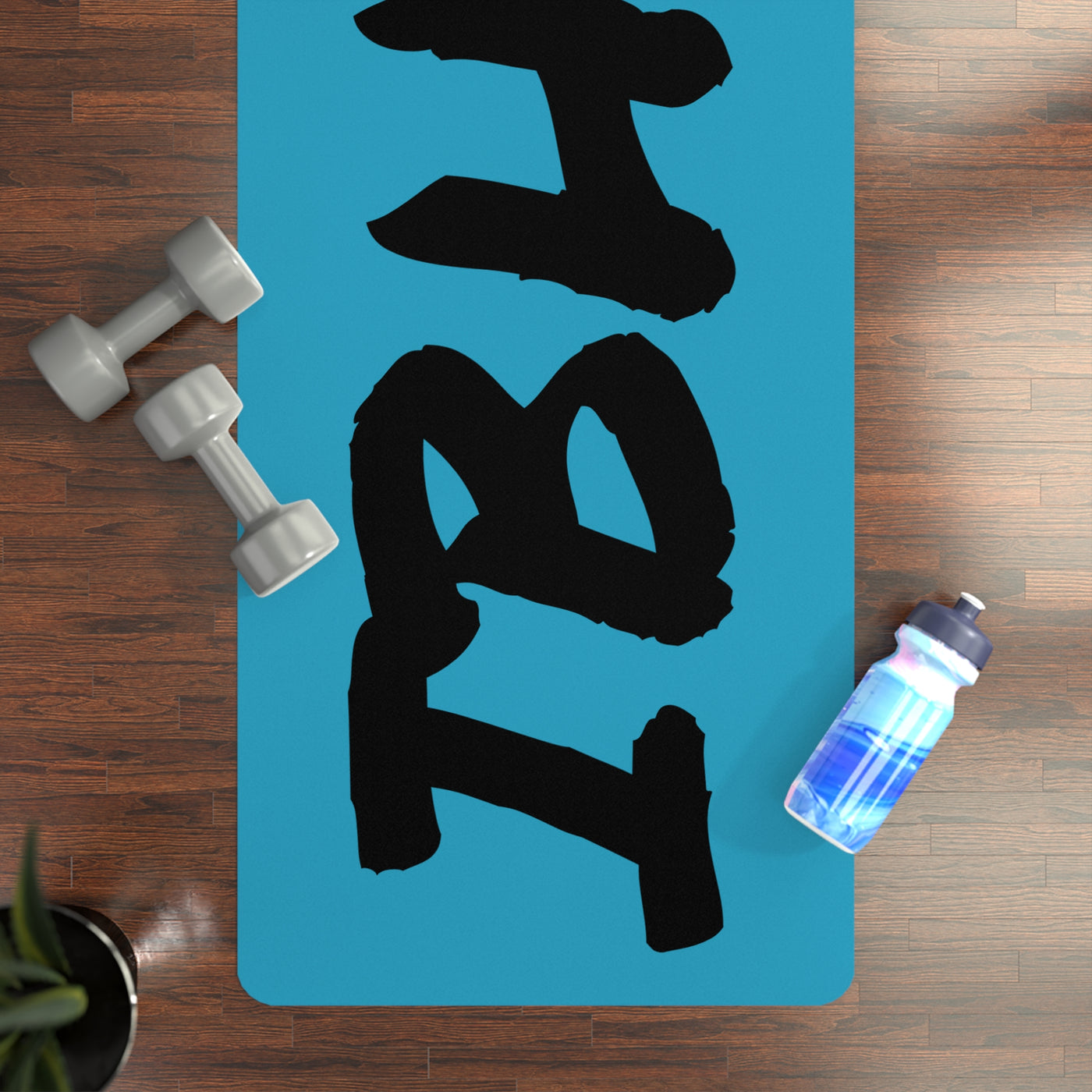 Inspirational Rubber Yoga Mat - Non-Slip Exercise Mat for Yoga & Fitness