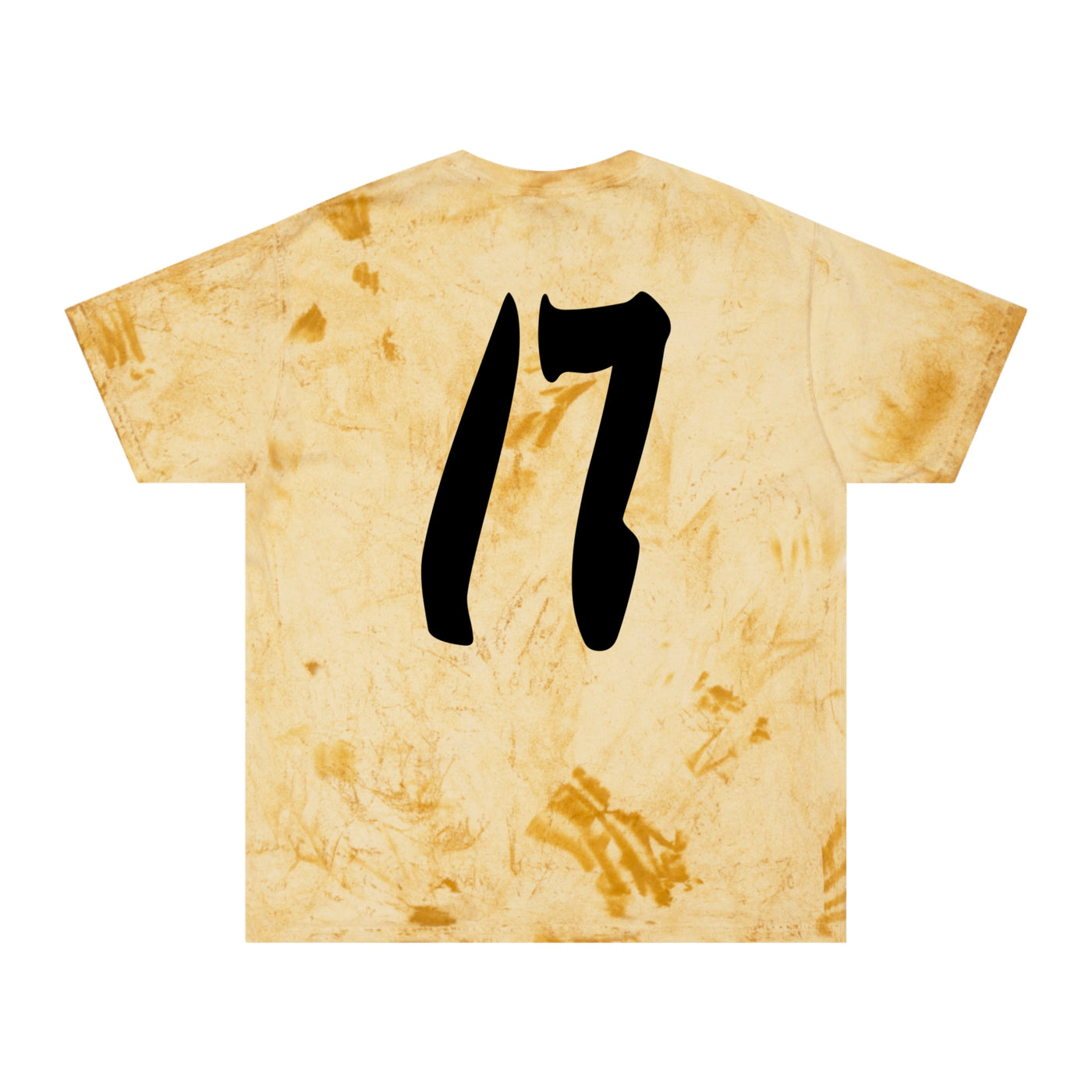 Color Blast Unisex T-Shirt - Retro Vibe, Trendy Wear, Casual Fashion, Unique Gift, Statement Tee